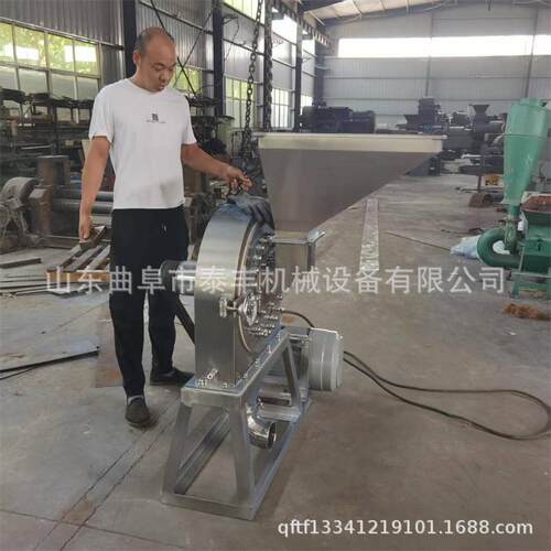 大型不锈钢自吸粉碎机工厂商用调料杂粮中药大米磨粉机齿盘打粉机