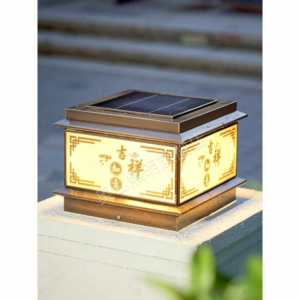 防水头灯柱子灯灯别墅太阳能庭院全两用户外围栏围墙大灯铜柱门柱