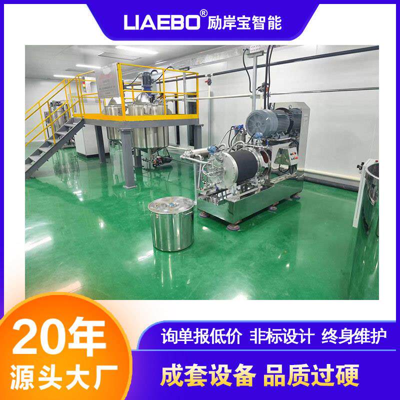 砂磨机成套生产线水性导电浆料石墨烯浆料石墨烯导电浆料工艺流程