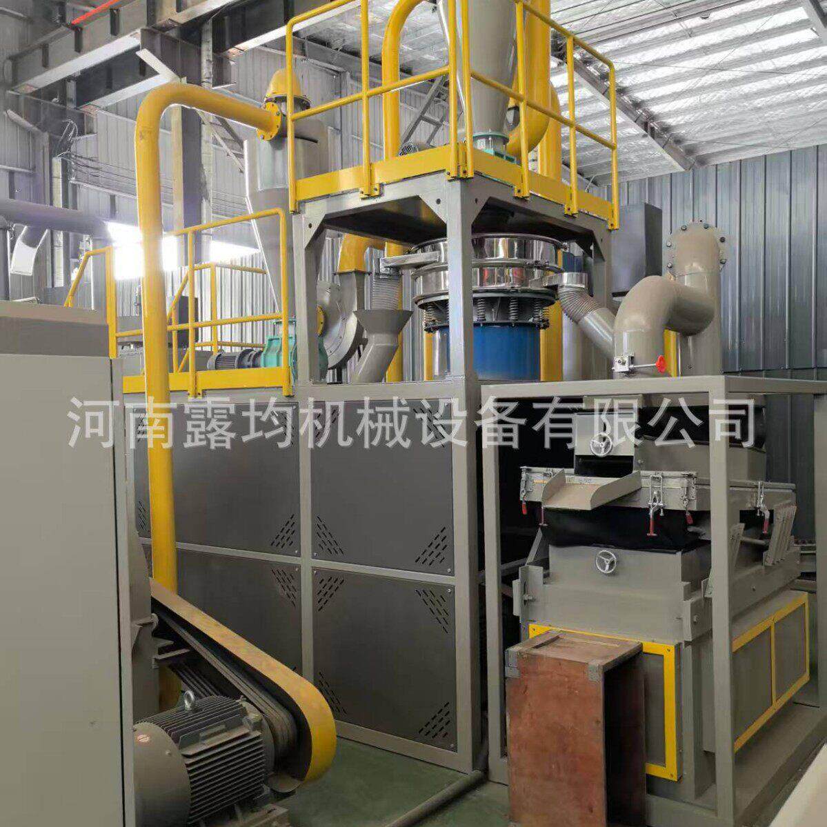 PCB回收处理产线 线路板贵金属分离机 电子元件拆解件分选设备
