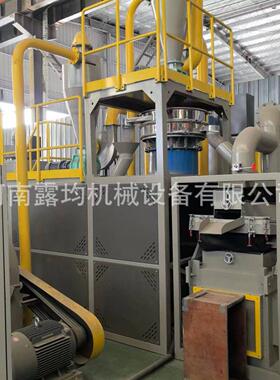 PCB回收处理产线 线路板贵金属分离机 电子元件拆解件分选设备