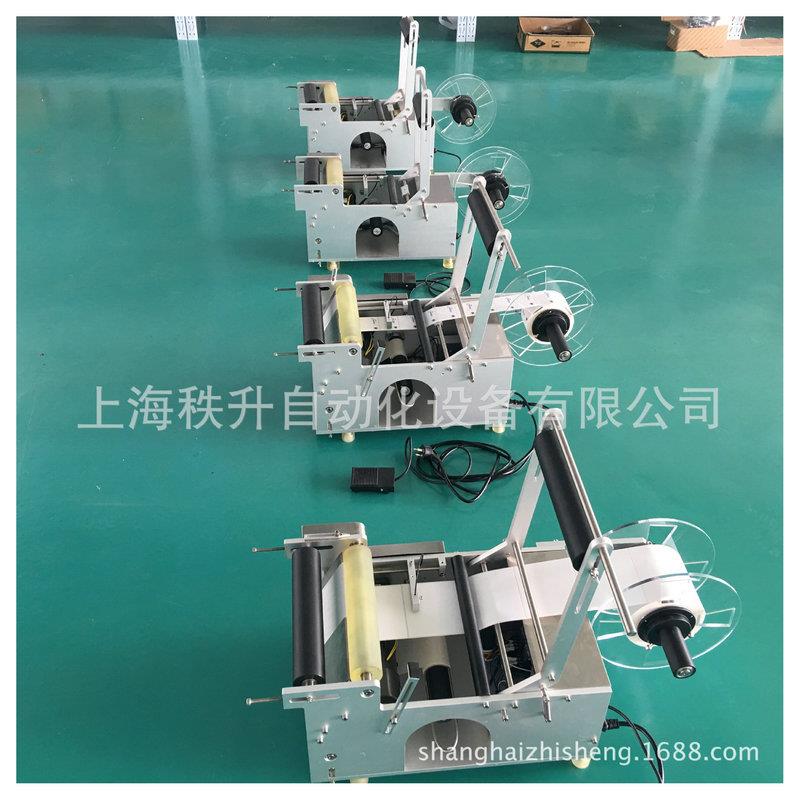 长管半自动贴商标机器简易型贴标签机灯管贴标机半自动贴标机