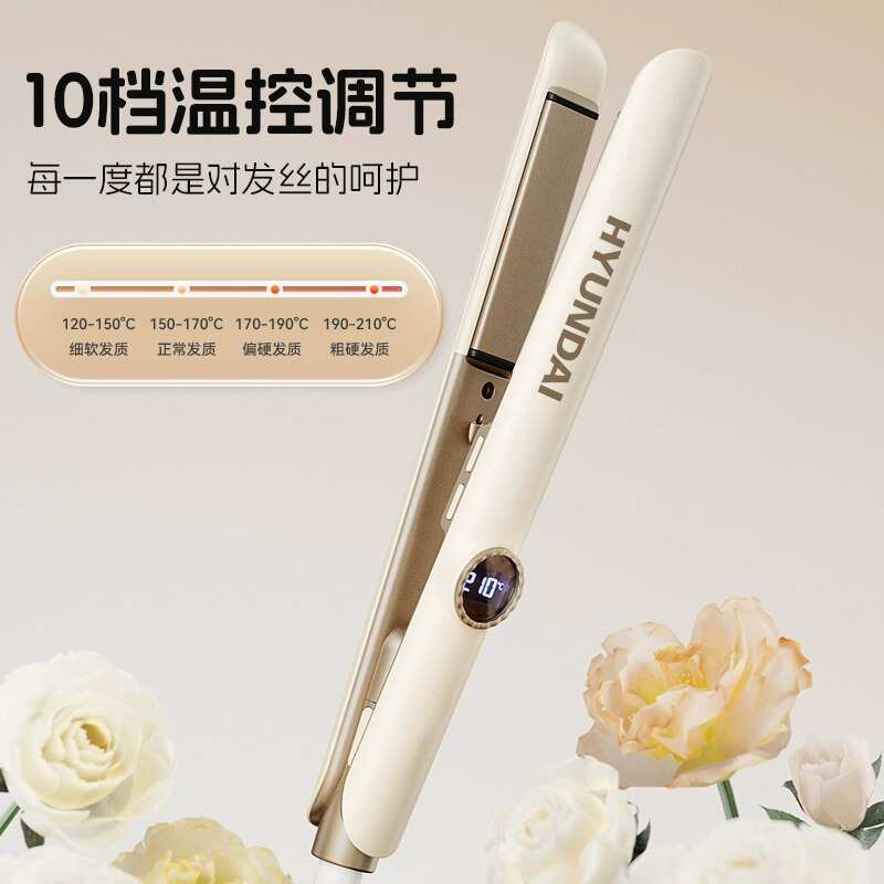 代发小功率全自动夹板直板夹负离子蛋卷头卷发棒不伤发32mm卷发器