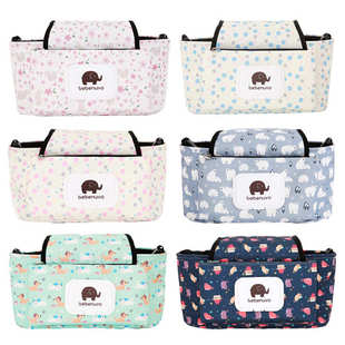 婴儿车挂包大容量妈咪包推车儿童推车配件挂袋宝宝储物袋送肩带