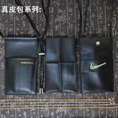 网红真皮剪刀包斜挎日系剪发包个性 潮流理髲剪子包高档美发工具包