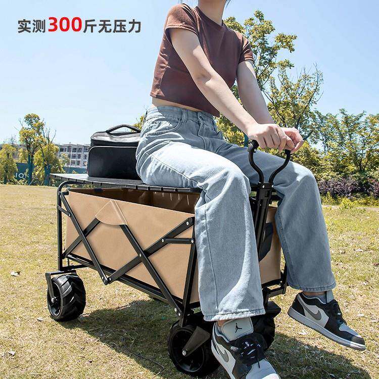 户外便携可折叠营地推车露营车小推车野外聚餐聚拢款营地车摆摊车