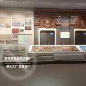 博物馆展示柜陈列柜博物馆展厅玻璃展示柜柜台展台博物馆整店定制