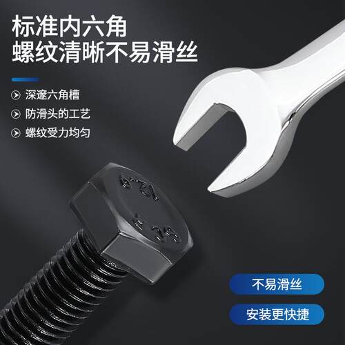 M5-M16外六角螺丝12.9级六角头螺杆DIN931DIN933高强度外六角螺栓