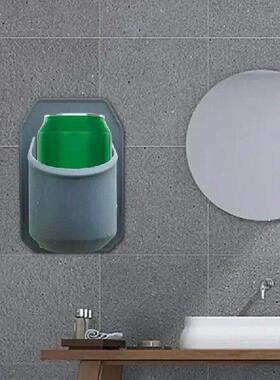 Shower Beer Holder Self-Adhesive Razor Holder Silicone