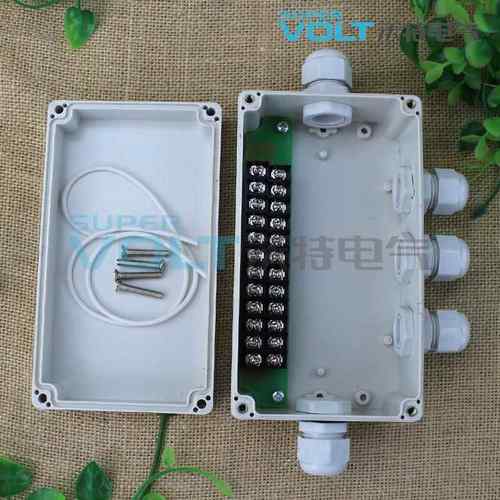 塑料防水盒 158*90*60接线端子盒 两进四出ABS防水接线盒