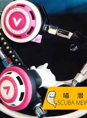 喵潜 AKUANA潜水调节器套装普通OW呼吸头长短喉 HORGA 水肺深潜