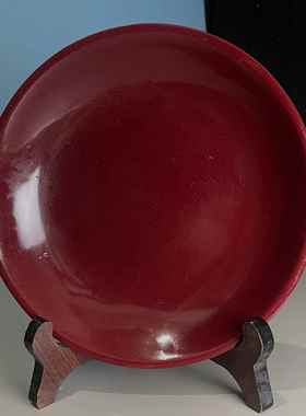 高档朱砂面金砂紫盘子摆件家居装饰品客厅办公摆室桌设礼品