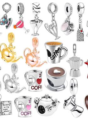 Hot Coffee Pot Cup Cocktailcup Teapot Dangle Charm Beads