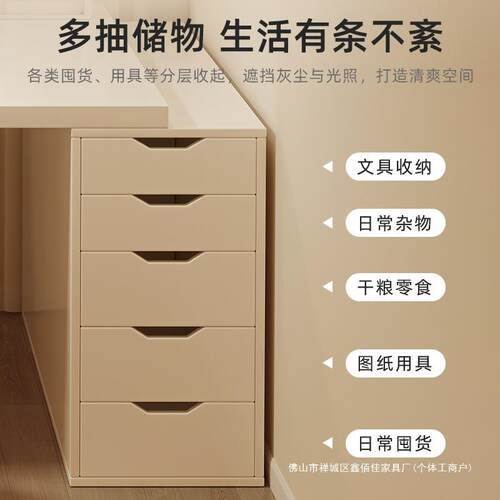 约人书A783-hrh桌女风生卧室电双脑桌梳妆台一体家用长办公桌奶油