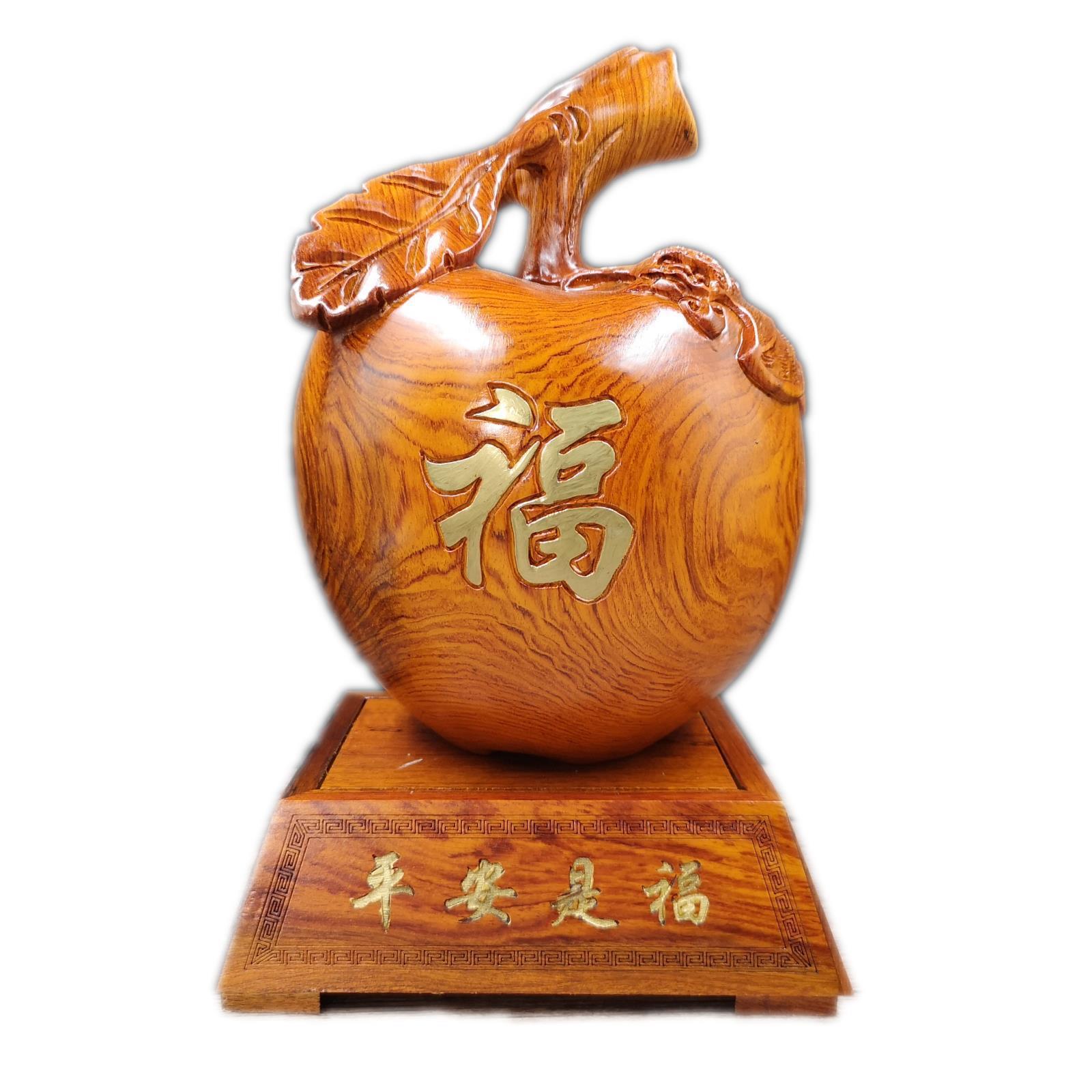 36CM平安是福花梨木雕摆件木质家居客厅玄关装饰工艺礼品厂家直销