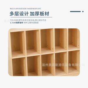 儿园实木玩具柜儿童纳储物柜子收蒙氏教具书包区2102域组合柜柜厂