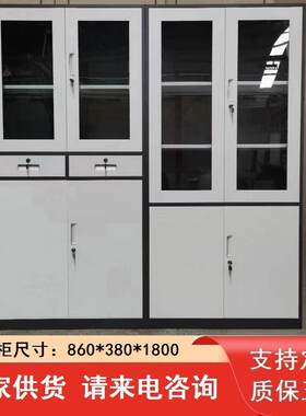 江西南昌办公室钢制办公桌文件柜铁皮柜员工更衣柜财务凭证档案柜