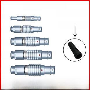 兼容雷莫LEMO连接器推拉自锁航空插头插件FGG.00 3B插头