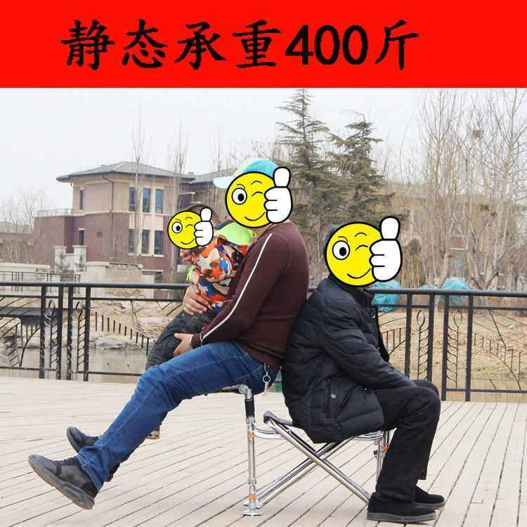 钓椅新款可折叠便携多功能加厚躺椅钓鱼椅子全套可升降躺椅钓鱼凳