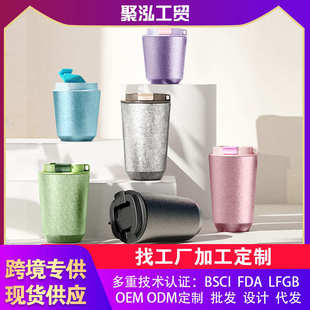 高颜值咖啡杯钛杯带提绳户外便携钛杯轻奢清新高档覆钛咖啡杯 新款