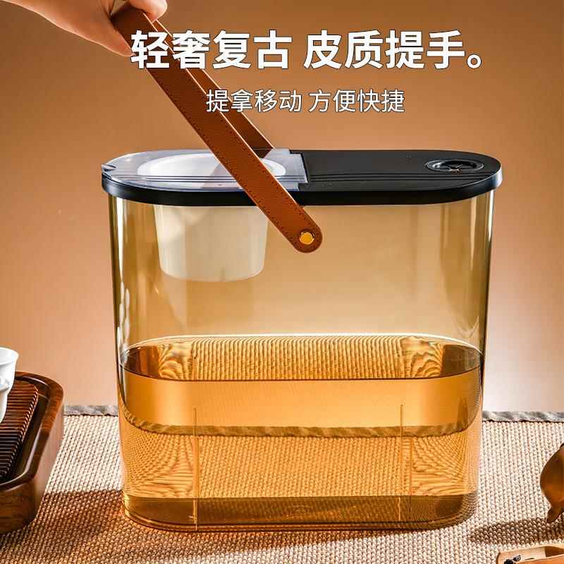 茶渣桶翻盖茶水桶废水桶功夫茶桶夹缝家用储水桶干湿过滤废水桶