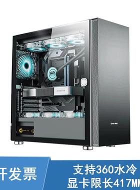长城阿基米德KM9PRO台式机全侧透白色机箱E-ATX主板位支持360水冷