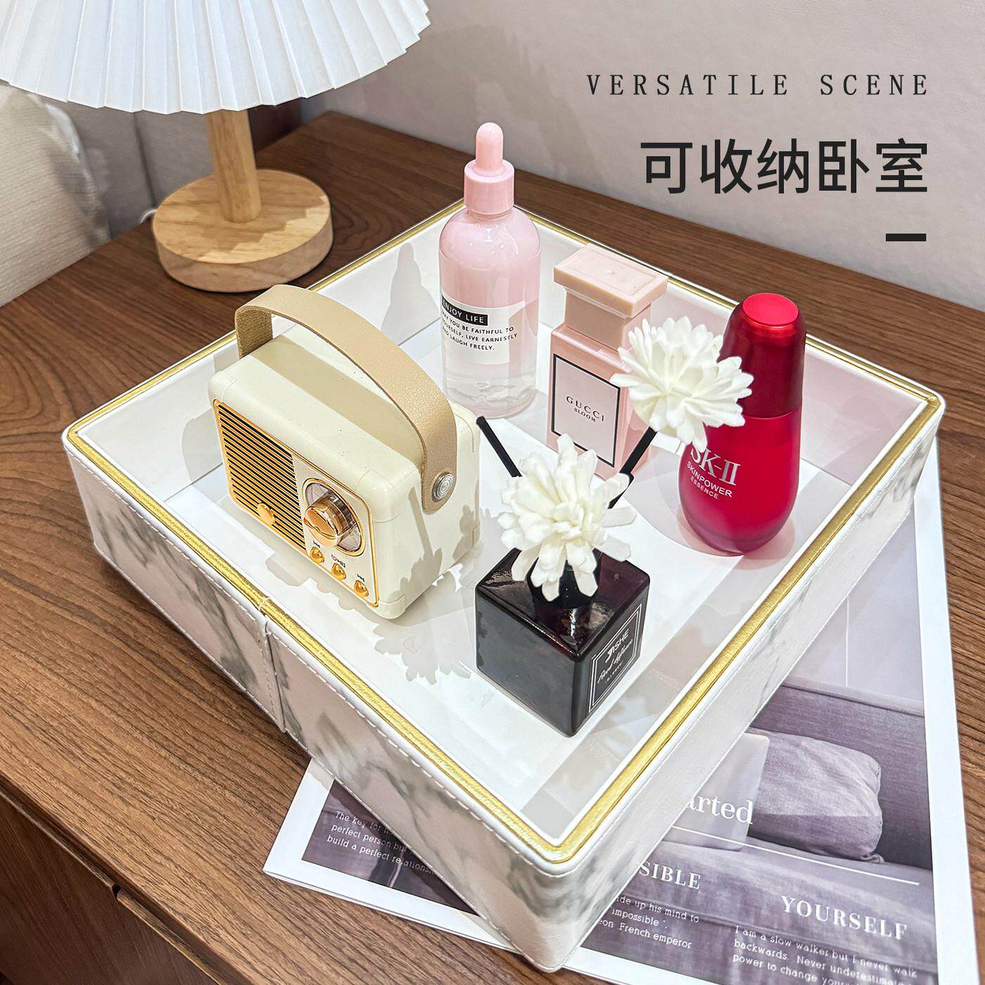 桌面钥匙收纳盒皮革托盘茶几玄关入户轻奢高级感化妆品摆件整理盒
