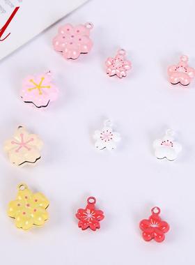日系小花可爱铃铛 浪漫粉色 梅花铃铛 diy宠物铃铛节日礼品装