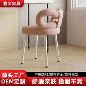 批发布艺梳妆凳奶油风化妆椅女生卧室梳妆台椅子靠背化妆凳子