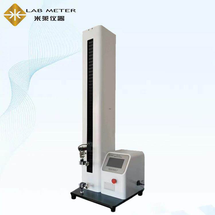 GB/T10440圆柱形复合罐轴向压溃力试验机 罐装薯片垂直载压试验仪
