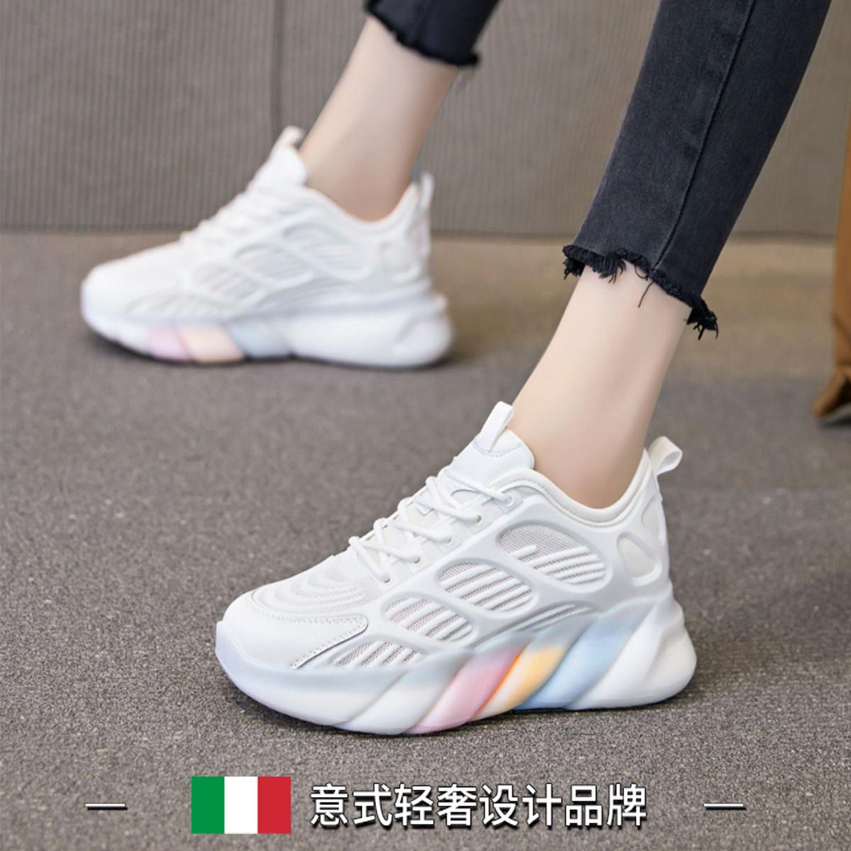2025新款白色内增高女鞋网面小白鞋女休闲运动鞋秋季透气网鞋薄款