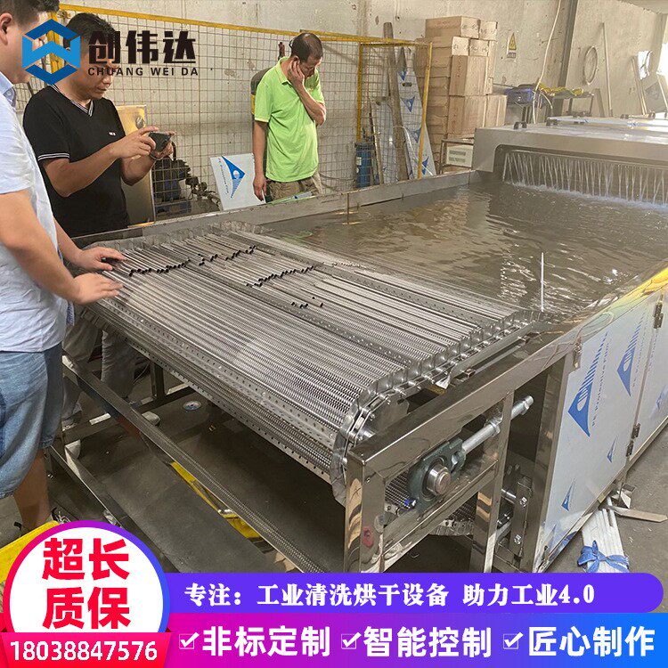 不锈钢油管超声波清洗机空调冷却管除重度油污铁粉封闭式自动清洗