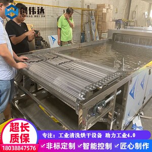 不锈钢油管超声波清洗机空调冷却管除重度油污铁粉封闭式自动清洗