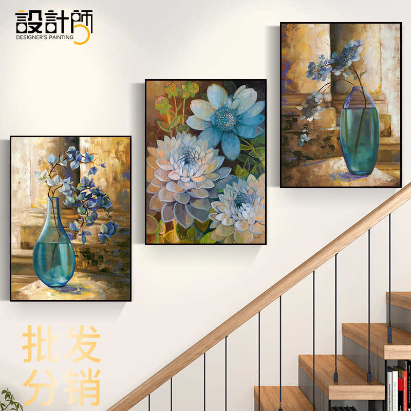 背景墙美式过楼梯间装饰画花卉走廊挂画壁画道墙面转角道走复式楼图片