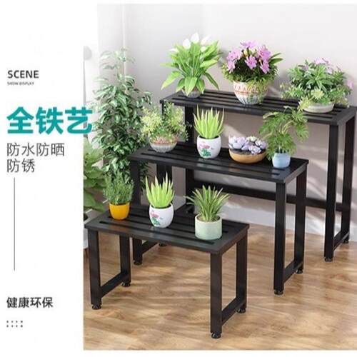 铁艺花架置物架阳台护栏窗台花架子客厅落地式室内多肉植物花盆架