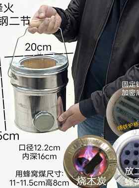 烽火二节不锈钢老式煤炉手提小号蜂窝煤球炉子家用煲汤取暖炭火炉