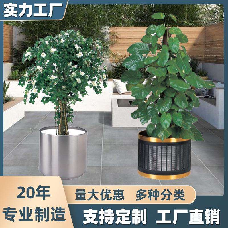不锈钢大堂落地圆形绿植金属玫瑰金花盆套钛金边花箱花瓶大堂装饰
