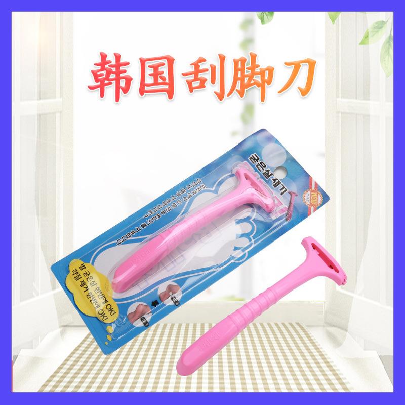 韩国刮脚刀老茧脚后跟刨刀家用不伤脚洗浴修脚器