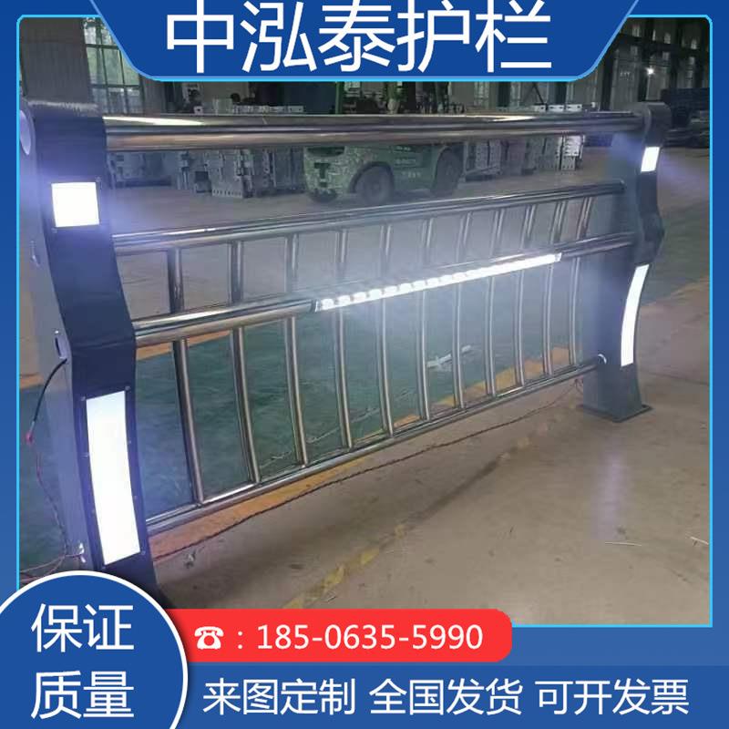 桥梁防撞栏杆河道景观防护栏天桥灯光护栏 厂家销售量大优惠
