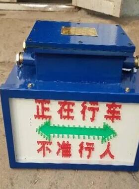 KXB127用报隔爆兼本安型语音报警器KXB12矿KXB127本安声型光警器