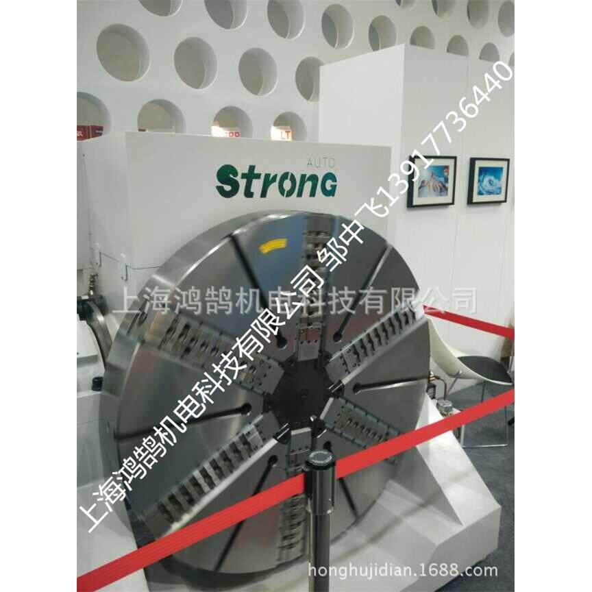 台湾STRONG亿川NIT-206液压四爪高速中空卡盘