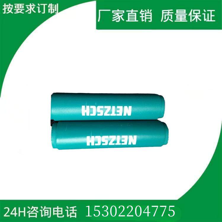 现货耐驰螺杆NM076BY01L06B定子转子，连轴杆，传动轴等国产通用