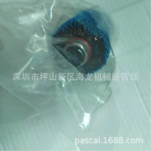 KOSMEK考世美油压支撑器LD0362-L支撑缸