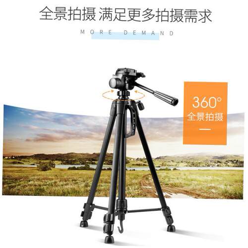 Tripod stand for Phone camera Holder mount Bluetooth remote