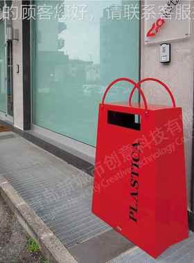 户外垃圾内桶不61534锈创意铁艺室外果皮学箱售楼处钢商场校环卫