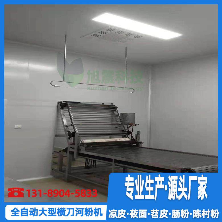 广州河粉机新款多功能河粉机小型大型肠粉机价格实惠