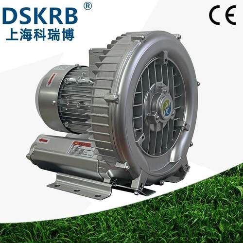 2RB 510H06 0.85KW纸张吸附高压风机车间产品除尘风机旋涡风机