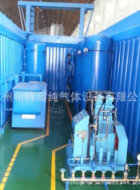 激光切割PSA制氮机发金属切割现氮气生器变压吸激光切割附PSA工业