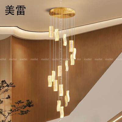 铜全复轻式别墅楼梯MLD-D019厅长吊灯旋转水晶后现代简约大厅奢客