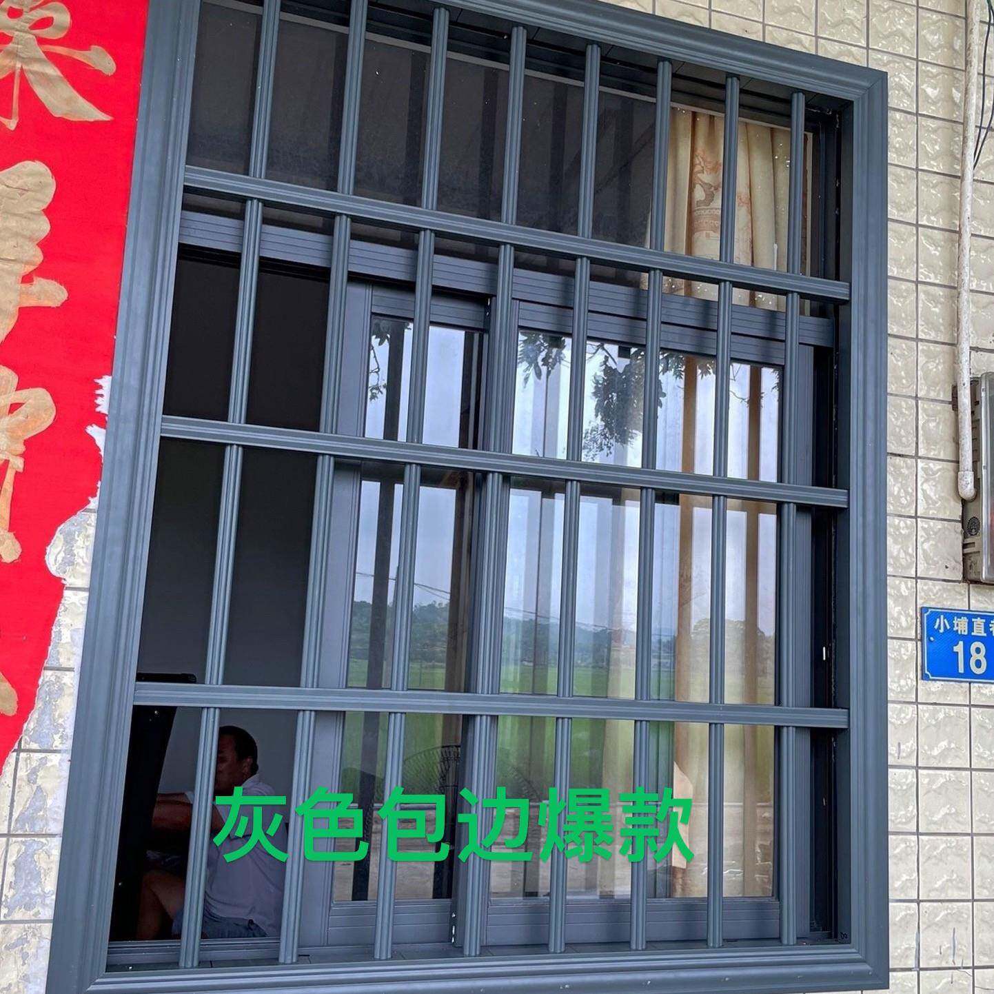 铝合金防盗网飘窗室外包边不生锈自装飘窗阳台防护栏家用防护网